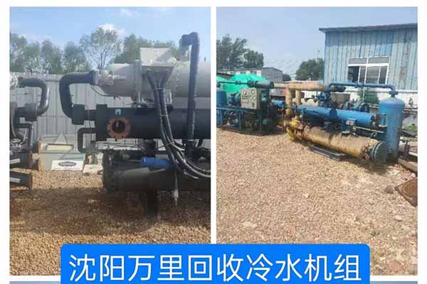 沈陽二手冷水機組回收后還有哪些功用？